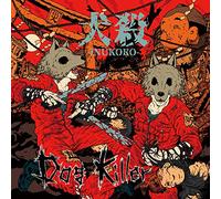 INUKORO - Dog Killer