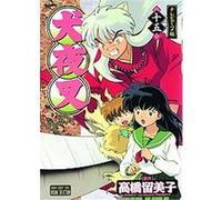 Inuyasha Ani-manga 16, Inuyasha Ani-Manga Rumiko Takahashi (Auteur)