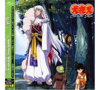 Inuyasha: Character Song Single 3 [Import]