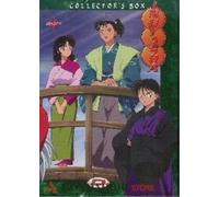 Inuyasha Stagione 04 Volume 02 Episodi 84-87