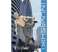 Inuyashiki 7 by Hiroya Oku Hiroya Oku (Auteur)