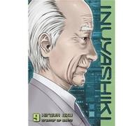 Inuyashiki 9 by Hiroya Oku Hiroya Oku (Auteur)