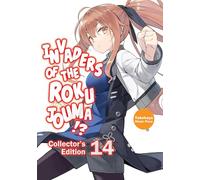 Invaders of the Rokujouma!? Collector's Edition 14 (Light Novel)