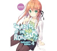 Invaders of the Rokujouma!? Collector's Edition 4 (Light Novel)