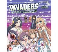 Invaders Of The Rokujyoma? Collection (Blu-ray)