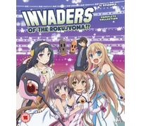 Invaders of the Rokujyoma? Complete Collection (Blu-ray)