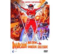 Invasion aus dem Innern der Erde [Limited Edition]
