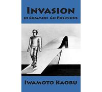 Invasion in Common Go Positions