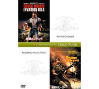 Invasion Usa/Missing in Action [Import allemand]