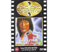 Invincible Obsessed Fighter [Import anglais]
