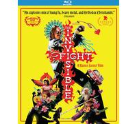 INVISIBLE FIGHT