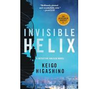 Invisible Helix