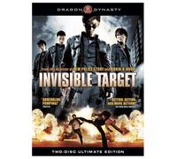 Invisible Target