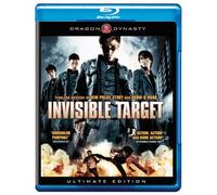Invisible Target [Blu-Ray]