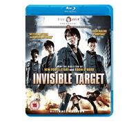 Invisible Target (Blu-ray) Jaycee Chan Shawn Yue Nicholas Tse Wu Jing