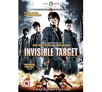 Invisible Target [Edizione: Regno Unito] [Import]