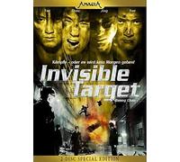 Invisible Target - Gold Edition [Édition Limitée]