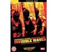 Invisible Waves G