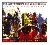 Various - Le Ballet National de Conakry Invite Bertrand renaudin