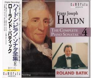 Invocation - Complete Piano Sonatas 4
