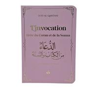 Invocation Par Le Coran Et La Sunna - Edition Poche Rose