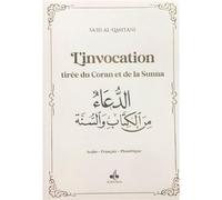 Invocation par le Coran et la Sunna, moyen, vert Edition bilingue arabe-français phonétique - Said Al Qahtani - Albouraq - Poche - Livre