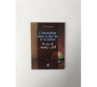 Invocation par le Quran et la Sunna (L') AFP - Poche