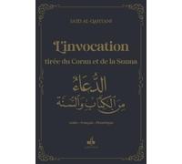 Invocation tirée du Coran et de la sunna (L') - Noir - Poche (9x13 cm)