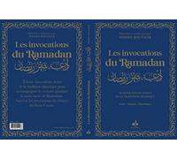 Invocations du Ramadan - arabe français phonétique - Poche (9X13) - Bleu nuit