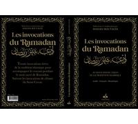 Invocations du Ramadan - arabe français phonétique - Poche (9X13) - Noir