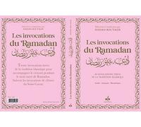 Invocations du Ramadan - arabe français phonétique - Poche (9X13) - Rose