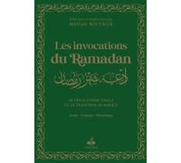 Les Invocations du Ramadan – Arabe-Français-Phonétique