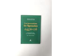 Les Invocations du Ramadan – Arabe-Français-Phonétique