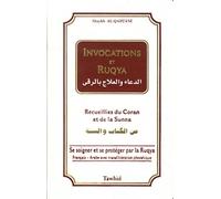 INVOCATIONS ET RUQYA