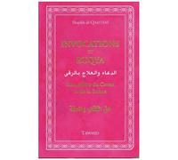 Invocations Et Ruqya - Recueillies Du Coran Et De La Sunna