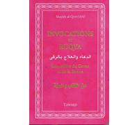 Invocations et Ruqya: Recueillies du Coran et de la Sunna