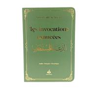 INVOCATIONS EXCAUCéES (LES) (L - AHMED ABD ALJAWAD - Albouraq - broché - Essai