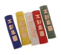 Inzopo Coffret Bâton d'encre Multicolore Forme de Dragon Sculpté Outils à Dessin Ecriture pour Peinture Calligraphie Chinoise