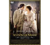 Io Don Giovanni [Import allemand]