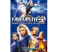 Ioan Gruffudd-Fantastic Four: Rise of The Silver Surfer [Edizione: Giappone] [Import]