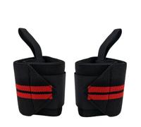 IOEUIWP 2 Paires de Bracelets d'haltérophilie à Bandages réglables