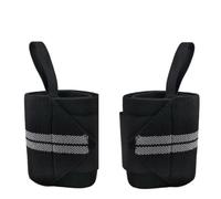 IOEUIWP 2 Paires de Bracelets d'haltérophilie à Bandages réglables