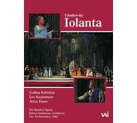 Iolanta DVD