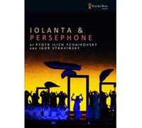 Iolanta - Perséphone E