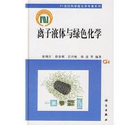 ionic liquids and green chemistry