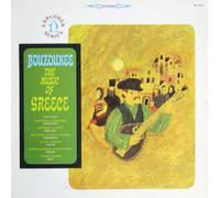 IORDANIS TSOMIDIS - bouzoukee- the music of greece LP