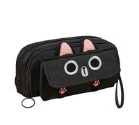 Iouyjiu Embroidered Cat Pencil Bag, Cat Themed Zippered Pencil Pouch, Lightweight Large Capacity Pencils Case, Stylish Pencil Storages 8.27x3.15x4.33 for School, Home (Beige, Black, Pink), Noir,