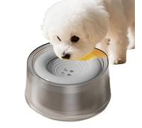 Iouyjiu Gamelle d'eau pour chiens | 1200 ml antidérapant anti-éclaboussures, distributeur d'eau pour chien | pour chiot, , petite et grande race, maison, intérieur, extérieur, voyage, voiture