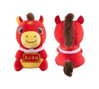 Iouyjiu Horse Stuffed Animal - Plush Stuffed Animal | Lucky Chinese New Year Figure for Adult Child Friend Family Bedside Table Sofa Decor Living Nursery Party Doll with Soft Fabric