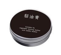 Iouyjiu Leather Conditioner, Jacket Sofa Cleaner, Enhances Shine, Furniture Polish Wax, Restores Softness Ideal for Shoes, Jackets, Clothes, Boots and Furniture, 200g